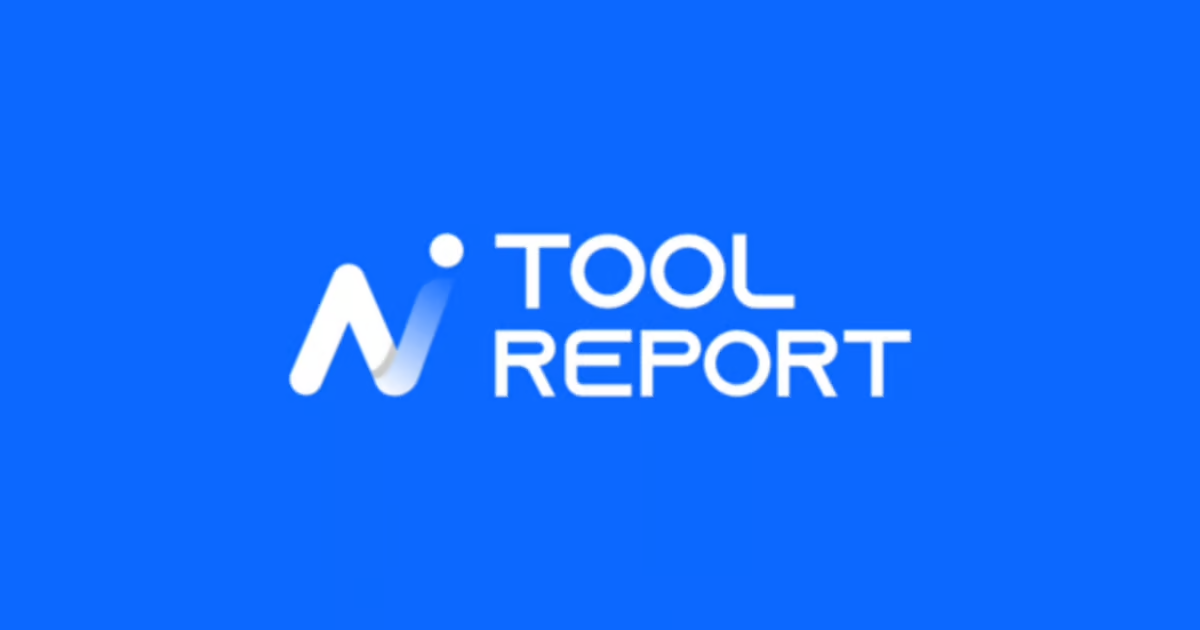 AI Tool Report Newsletter Cover Image